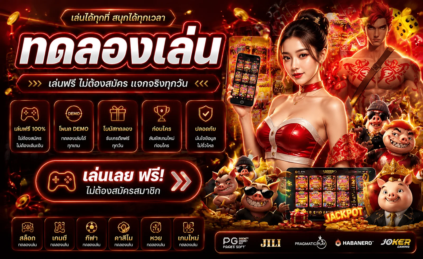 LINDA88 สล็อตเว็บตรง ฝากถอนออโต้ วอเลท | ลินดา88