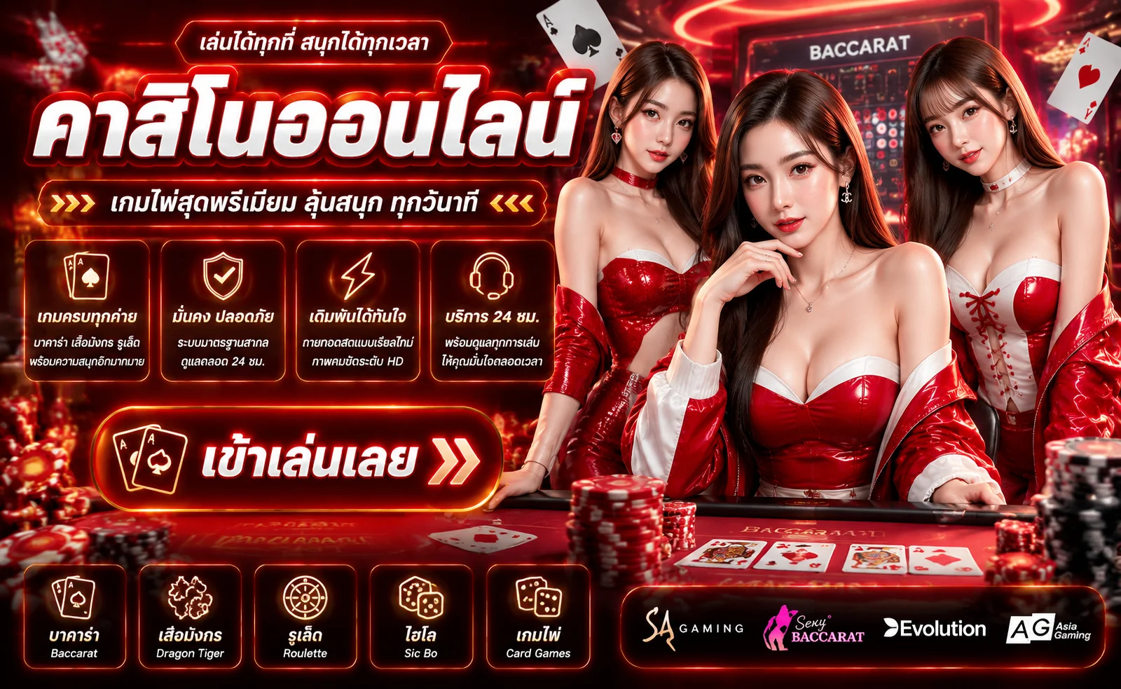 LINDA88 สล็อตเว็บตรง ฝากถอนออโต้ วอเลท | ลินดา88